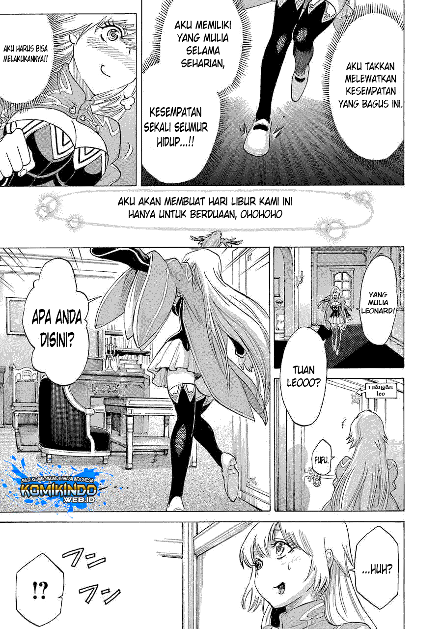 The Alexis Empire Chronicle Chapter 07 Bahasa Indonesia